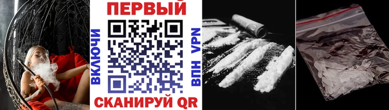Купить где  Камбарка  АМФ Розовый 