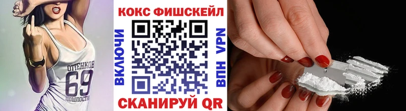 Купить где  Камбарка  КОКАИН Боливия 