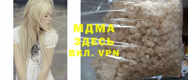 дурь Ладушкин