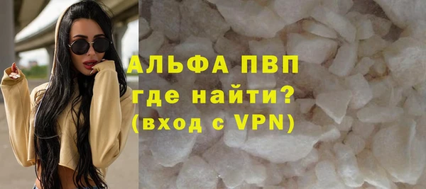 дурь Ладушкин