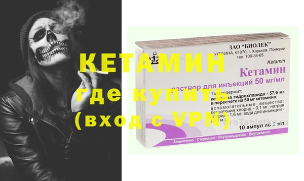 дурь Ладушкин