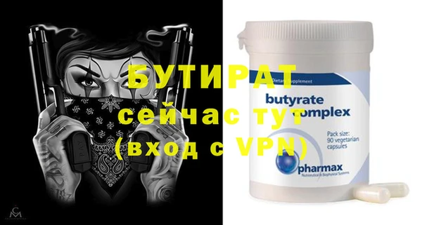 дурь Ладушкин