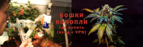 марихуана Лабытнанги