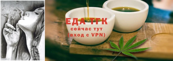 дурь Ладушкин