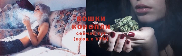 мескалин Лагань