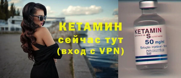 марихуана Лабытнанги