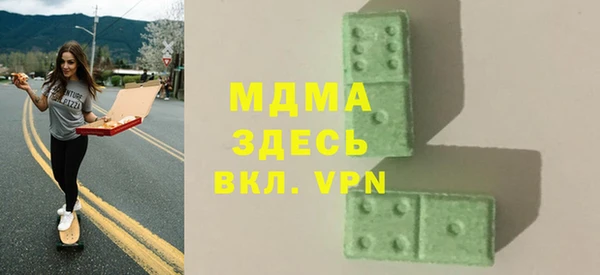 дурь Ладушкин