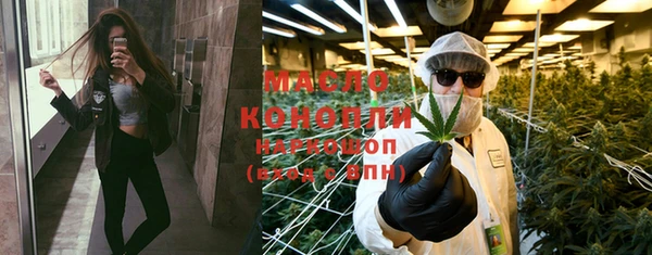 мескалин Лагань