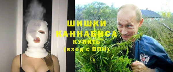 мескалин Лагань