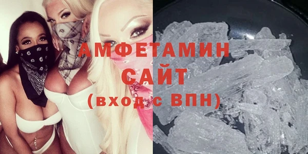 марихуана Лабытнанги