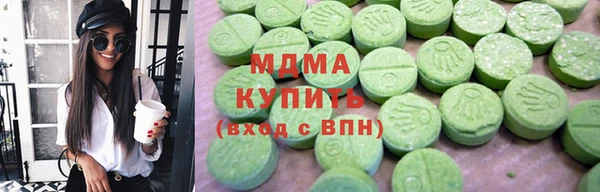 мескалин Лагань